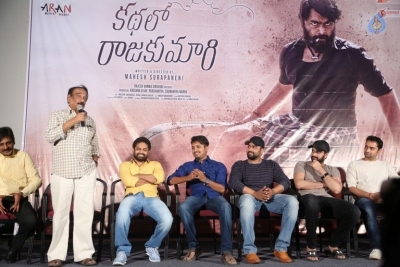 Kathalo Rajakumari Trailer Launch Photos - 9 of 42