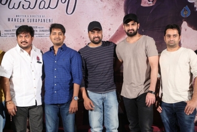 Kathalo Rajakumari Trailer Launch Photos - 17 of 42