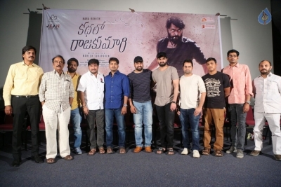 Kathalo Rajakumari Trailer Launch Photos - 20 of 42