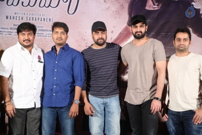 Kathalo Rajakumari Trailer Launch Photos - 22 of 42