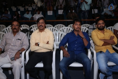 Kathalo Rajakumari Trailer Launch Photos - 29 of 42