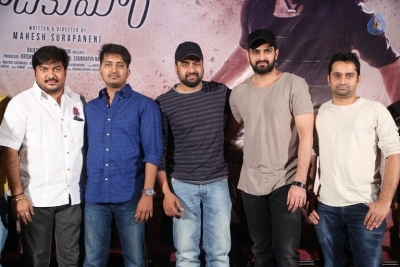 Kathalo Rajakumari Trailer Launch Photos - 30 of 42