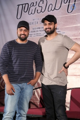 Kathalo Rajakumari Trailer Launch Photos - 34 of 42