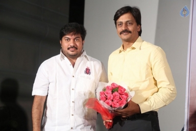 Kathalo Rajakumari Trailer Launch Photos - 37 of 42