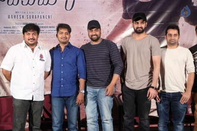 Kathalo Rajakumari Trailer Launch Photos - 38 of 42