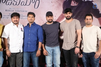 Kathalo Rajakumari Trailer Launch Photos - 39 of 42