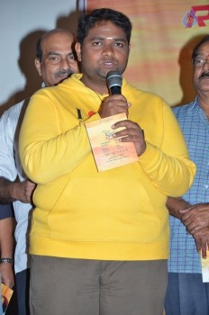 Kathanam Audio Launch - 4 of 27