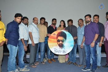 Kathanam Audio Launch - 7 of 27