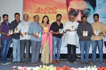 Kathanam Audio Launch - 11 of 27