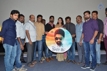 Kathanam Audio Launch - 14 of 27