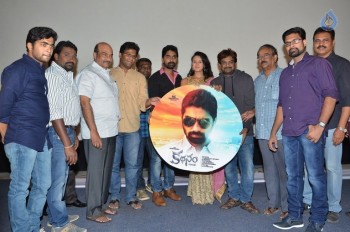 Kathanam Audio Launch - 23 of 27