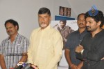 Kathi Special Show For Nandamuri Family - 87 of 121
