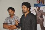 Kathi Special Show For Nandamuri Family - 91 of 121