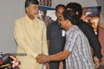 Kathi Special Show For Nandamuri Family - 93 of 121