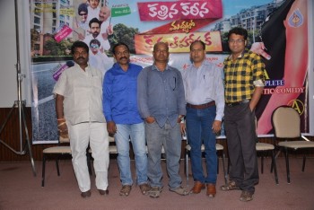 Katrina Kareena Madhyalo Kamal Haasan Press Meet - 1 of 3