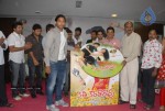 Katti Kantha Rao Movie Audio Launch - 89 of 126