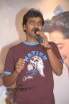 Katti Kantha Rao Movie Audio Launch - 32 of 126