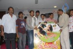 Katti Kantha Rao Movie Audio Launch - 50 of 126