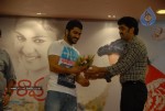 Katti Kantha Rao Movie Audio Launch - 52 of 126