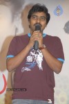 Katti Kantha Rao Movie Audio Launch - 53 of 126