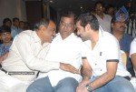 Katti Kantha Rao Movie Audio Launch - 54 of 126