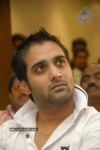 Katti Kantha Rao Movie Audio Launch - 108 of 126