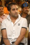 Katti Kantha Rao Movie Audio Launch - 111 of 126