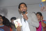 Katti Kantha Rao Movie Audio Launch - 113 of 126