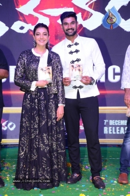 Kavacham Movie Audio Launch Set 02 - 22 of 39