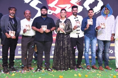 Kavacham Movie Audio Launch Set 02 - 25 of 39