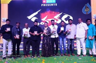 Kavacham Movie Audio Launch Set 02 - 29 of 39