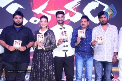 Kavacham Movie Audio Launch Set 02 - 30 of 39