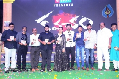 Kavacham Movie Audio Launch Set 02 - 35 of 39