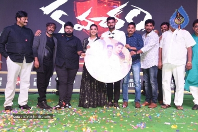 Kavacham Movie Audio Launch Set 02 - 36 of 39