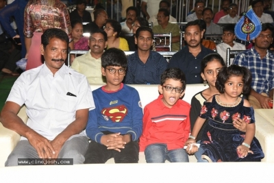 Kavacham Movie Audio Launch Set 1 - 17 of 18