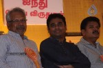 Kaviperarasu Vairamuthu Aayiram Songs Release - 73 of 81
