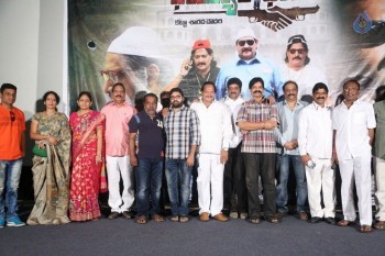 Kayum Bhai Movie Teaser Launch Photos - 3 of 11