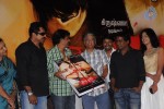 Kazhugu Tamil Movie Audio Launch - 34 of 58