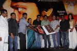 Kazhugu Tamil Movie Audio Launch - 45 of 58