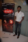 Kazhugu Tamil Movie Audio Launch - 50 of 58