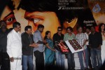 Kazhugu Tamil Movie Audio Launch - 53 of 58