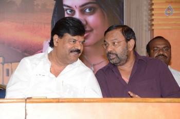 Kedi Billa Kiladi Ranga Press Meet - 18 of 21