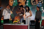 Kedi Movie  Audio Release Stills - 10 of 10