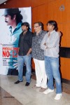 Kedi Movie Titel Announcement  - 25 of 67