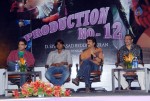 Kedi Movie Titel Announcement  - 30 of 67