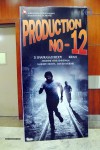 Kedi Movie Titel Announcement  - 35 of 67
