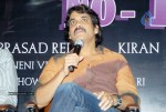 Kedi Movie Titel Announcement  - 39 of 67