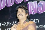 Kedi Movie Titel Announcement  - 41 of 67