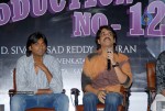 Kedi Movie Titel Announcement  - 36 of 67
