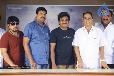 Kedi No 1 First Look Launch - 2 of 7